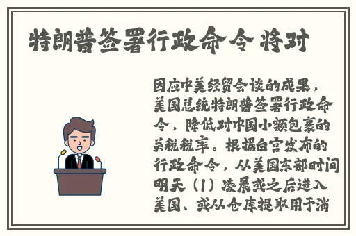 17c吃瓜网