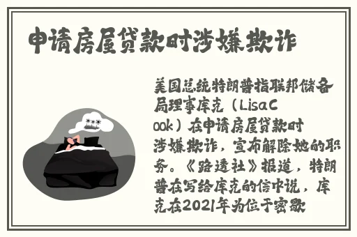 **字幕精品无码一区